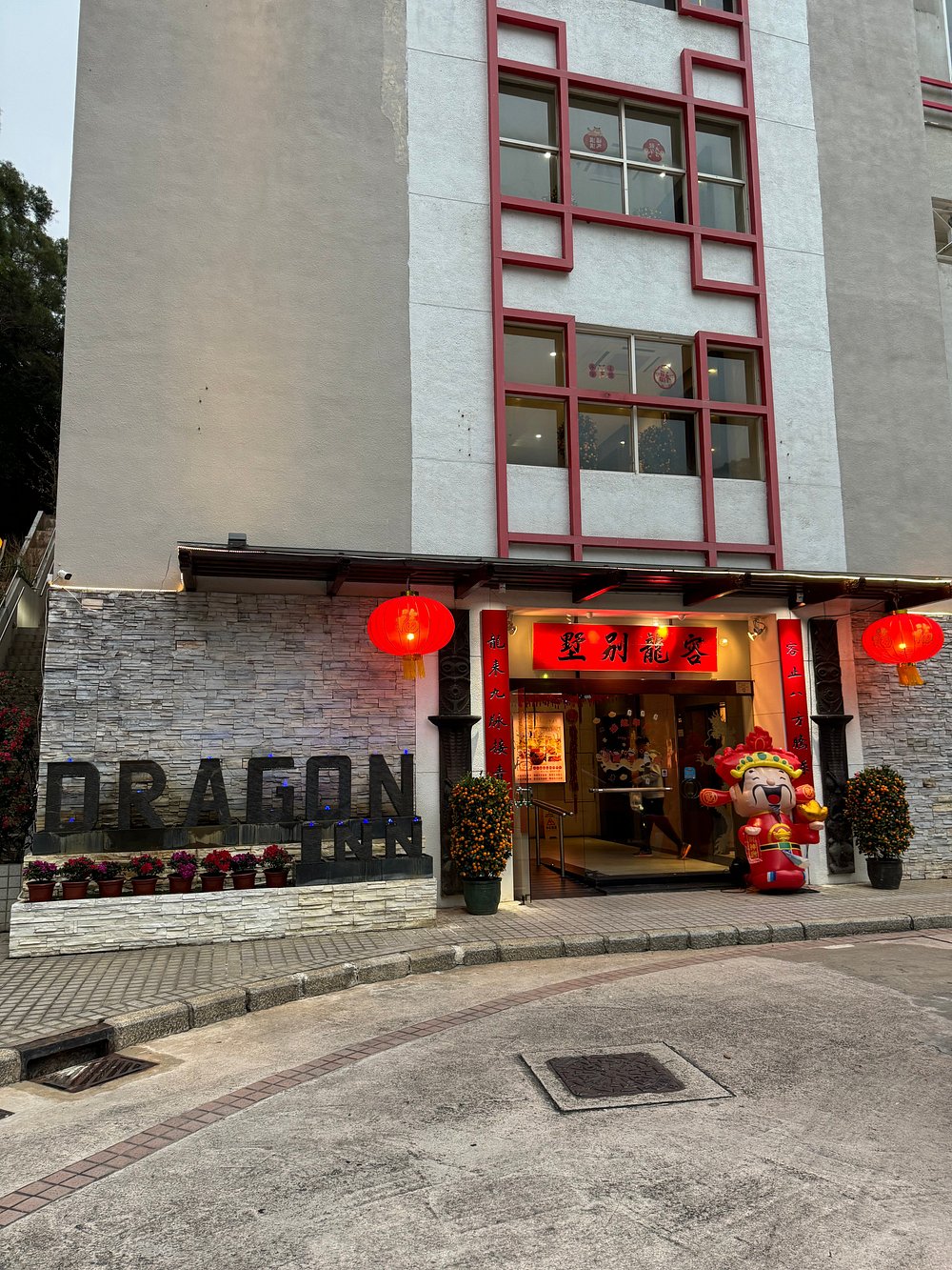 Hongkong