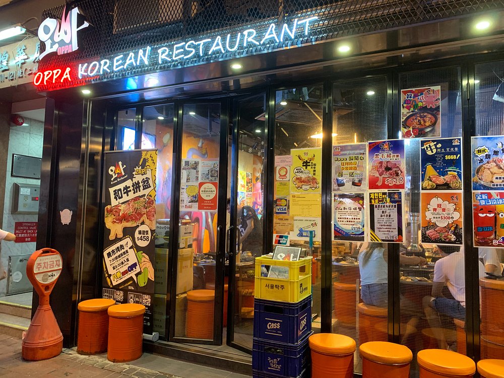 Hongkong