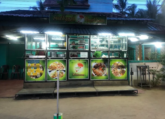 Batticaloa