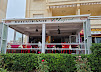 Platja de Gandia